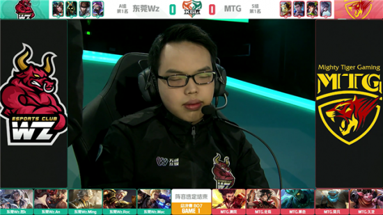 LPL赛区S15全球总决赛资格赛激战正酣四队争夺最后名额