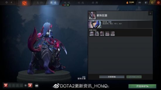 探索中国电竞产业链的多元化发展