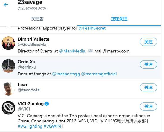 永劫无间苏超杯赛事开启 社会实践证明等你来拿